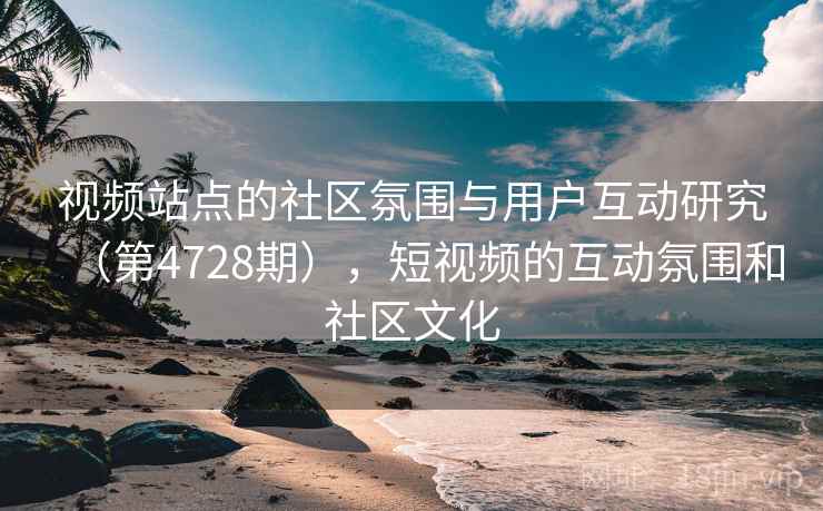 高级教练 - 林嘉敏