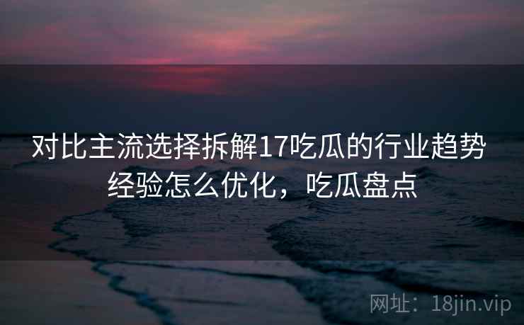 高级教练 - 林嘉敏