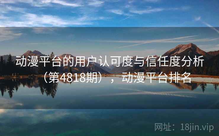 高级教练 - 林嘉敏