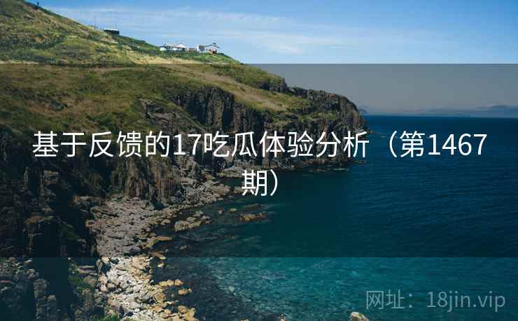 高级教练 - 林嘉敏