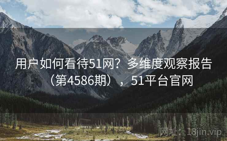 高级教练 - 林嘉敏