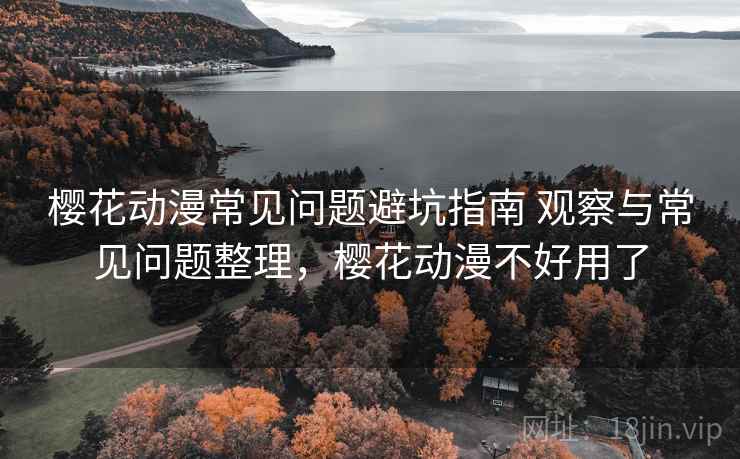 高级教练 - 林嘉敏