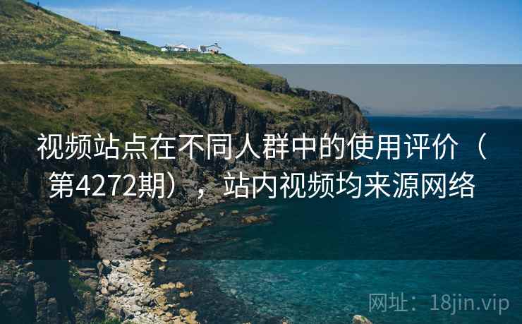 高级教练 - 林嘉敏