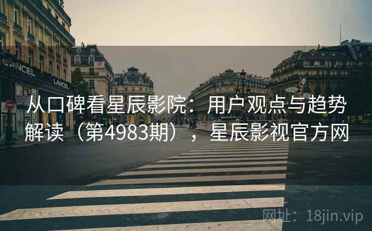 高级教练 - 林嘉敏