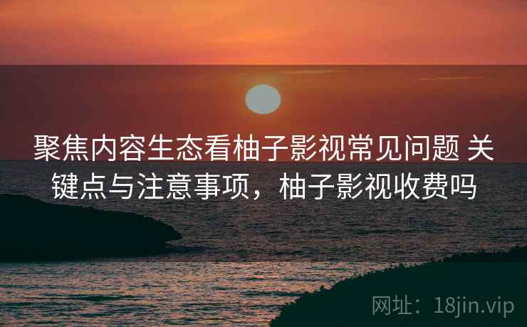 高级教练 - 林嘉敏
