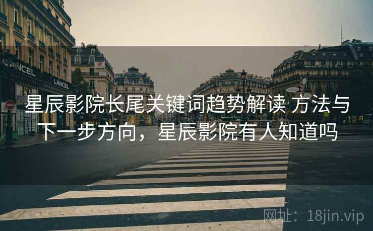 高级教练 - 林嘉敏